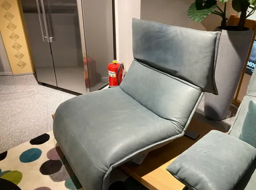 Koinor-Sofa EDIT 2 - Ausstellungsstück in Neuburg